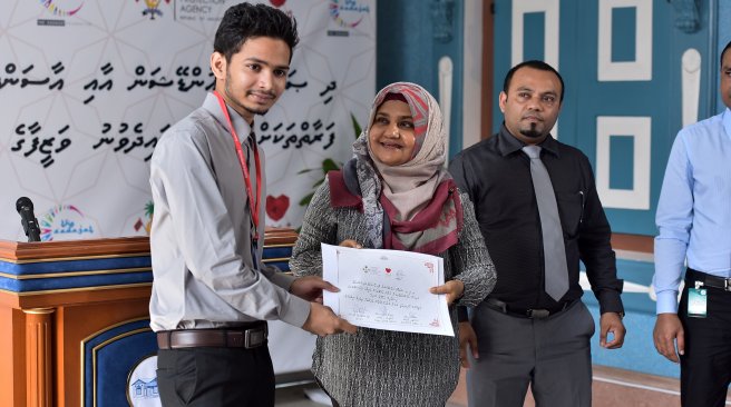 Aasandha employs 11 with special needs