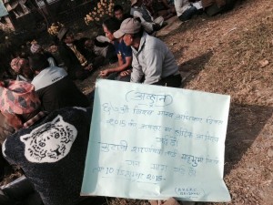 Bhutanese refugees in hunger strike; BRRRC urged for repartition